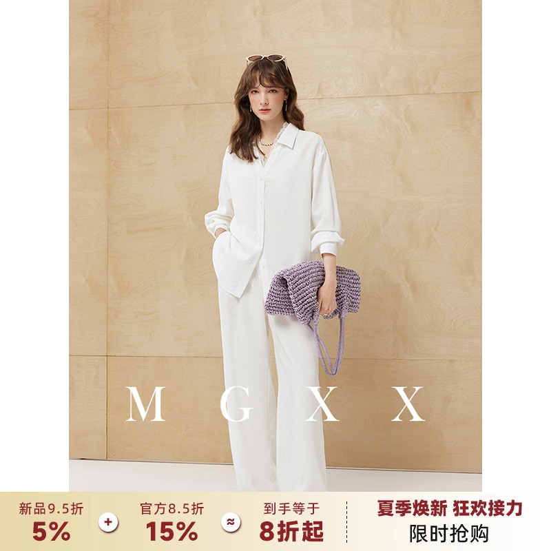 MG小象天丝莱赛尔亚麻套装