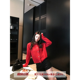 MG小象 小美好'气质小香垂感不起球针织衫女复古通勤宽松圆领上衣
