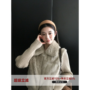 MG小象 提拉米苏'兔毛拼接羊毛针织外套女气质显瘦皮毛一体上衣