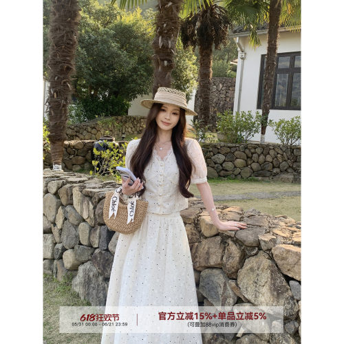 MG小象 素白星语'蕾丝波点短袖衬衫半裙套装女夏季气质显瘦套装