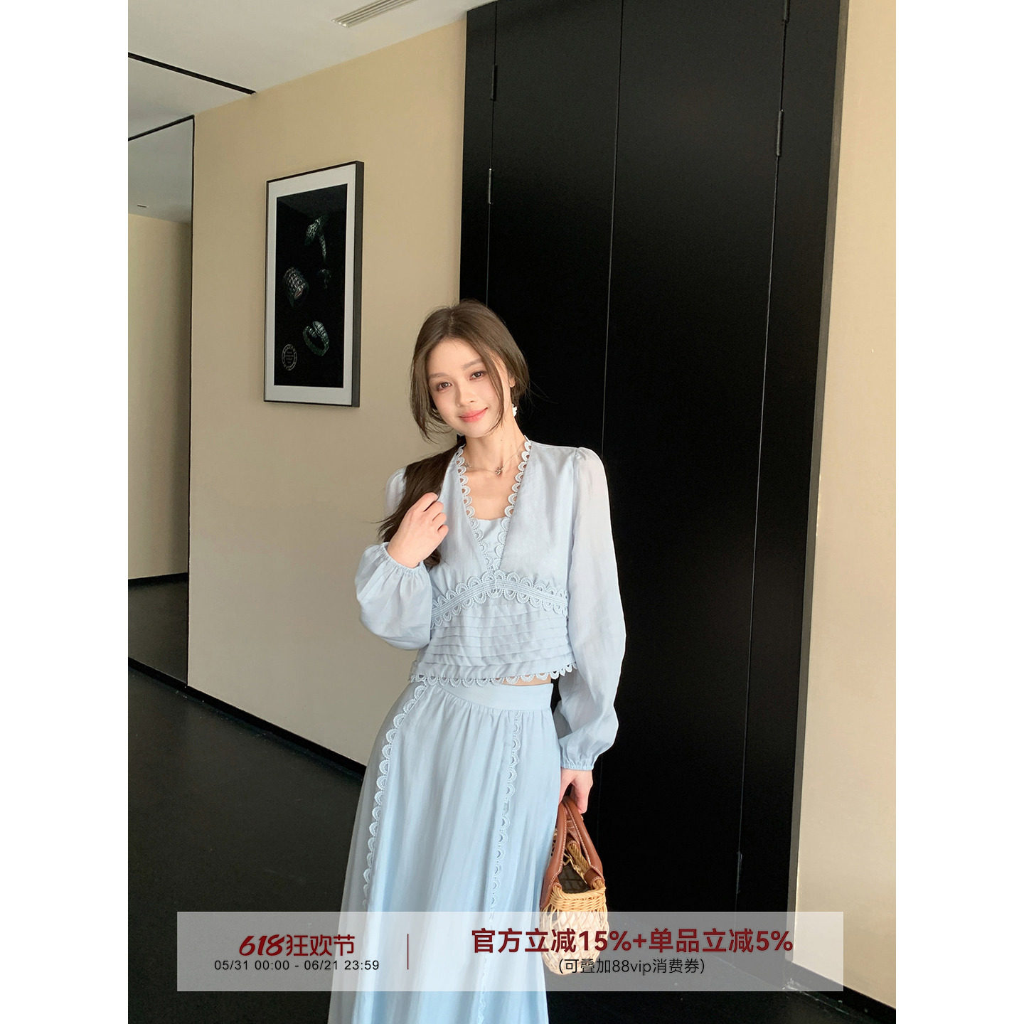 MG小象 法式漫调'显瘦气质蓝色衬衫上衣半裙套装女夏季温柔两件套