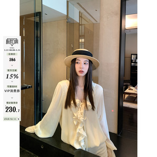 雪纺衬衫 荷叶边长袖 女春复古宽松显瘦温柔上衣 麦赛尔游记 MG小象