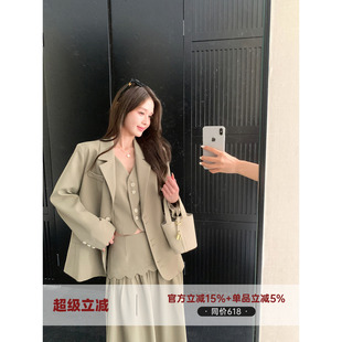MG小象【都市雅韵】气质西装外套马甲半裙三件套女通勤廓形套装