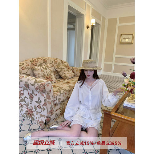 MG小象天丝铃兰刺绣双层套装