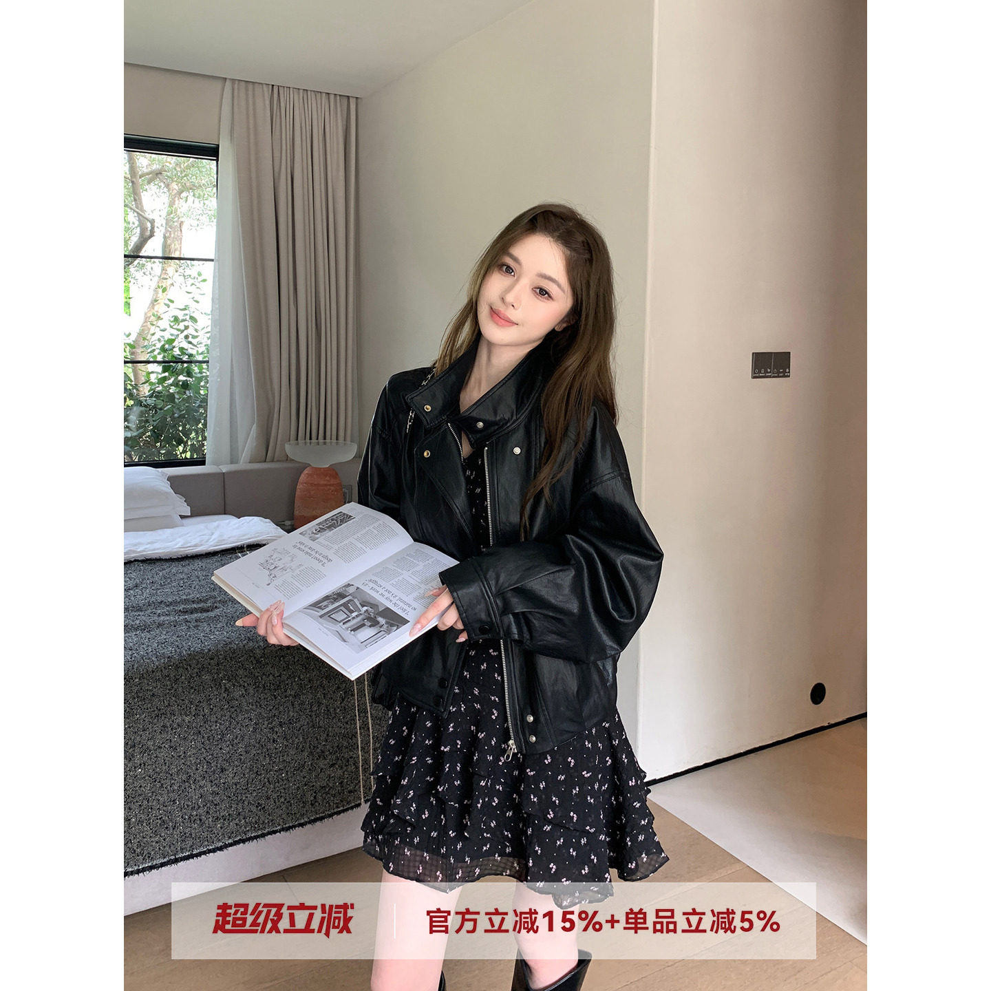MG小象 美式老钱'皮衣外套女黑色酷飒风宽松pu机车美式超火皮夹克