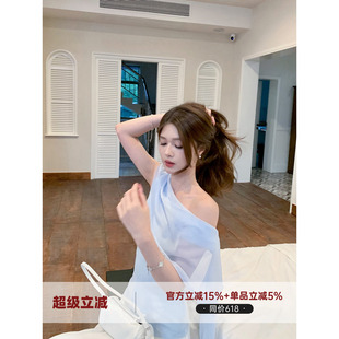 MG小象 岚风叙晚'夏季薄款百搭斜领露肩飘带针织衫女T恤上衣 新款
