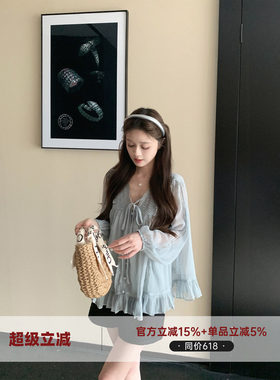 【肖恩专享 MG小象】雾岛晚风'温柔蕾丝吊带雪纺衬衫套装女夏季