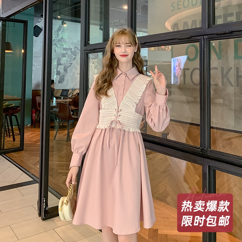 限4000张券MG小象初秋女套装2019新款时尚气质马甲洋气长袖连衣裙早秋两件套