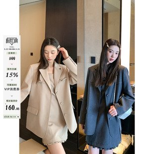 女春季 外套背心裙套装 温柔气质两件套 温柔欧尼’宽松西装 MG小象