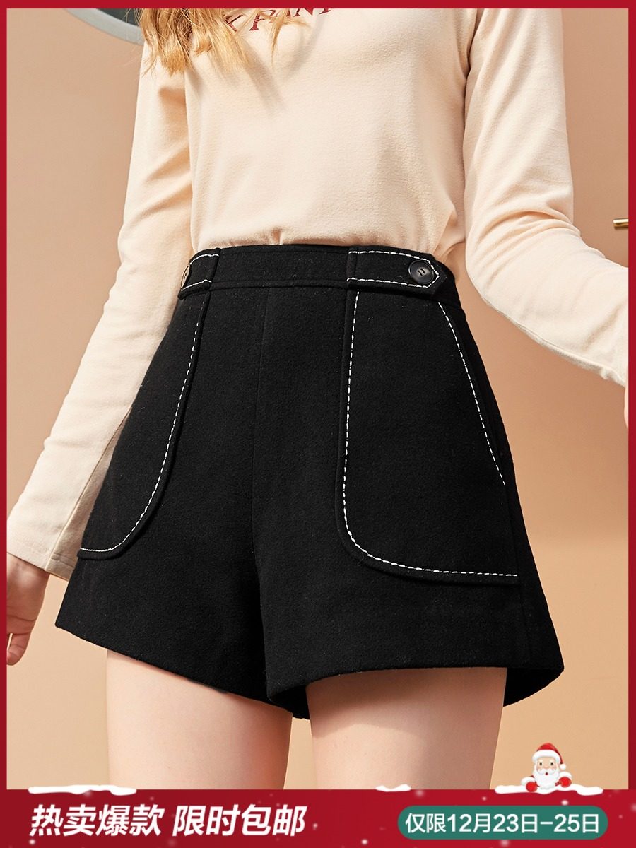 MG小象裤子女2019新款秋冬毛呢黑色显瘦高腰时尚阔腿短裤休闲裤潮  