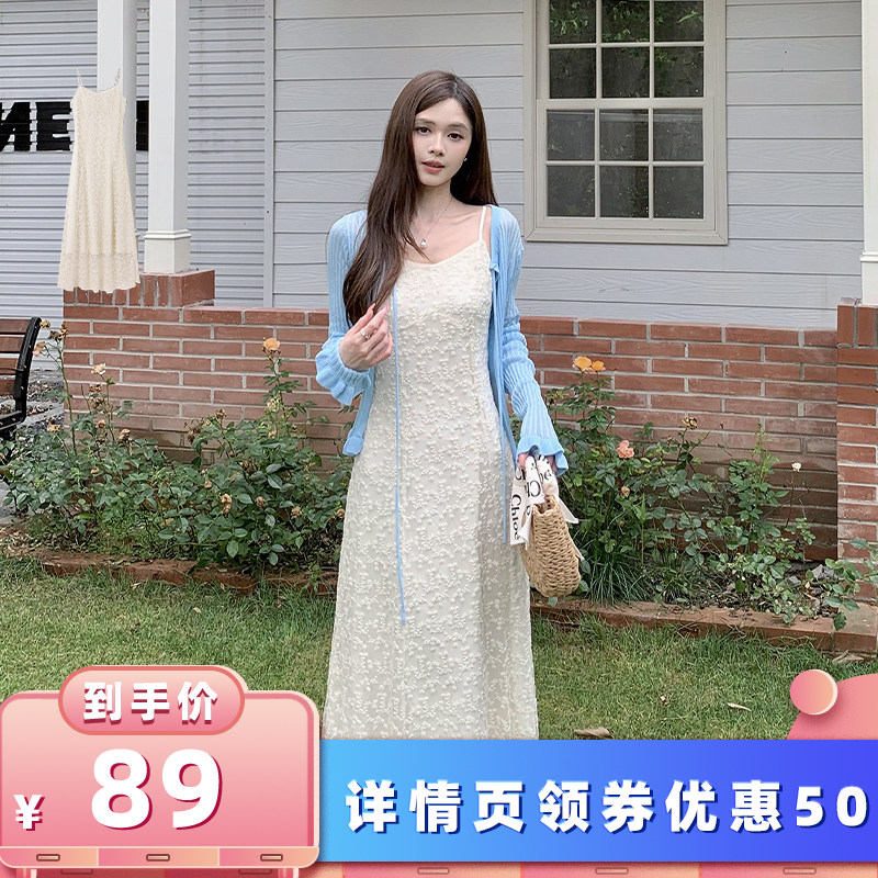【所有女生的衣橱直播间】MG小象 蕾丝钩花吊带连衣裙图片