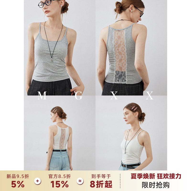 夏季新品莫代尔裸感蕾丝背心