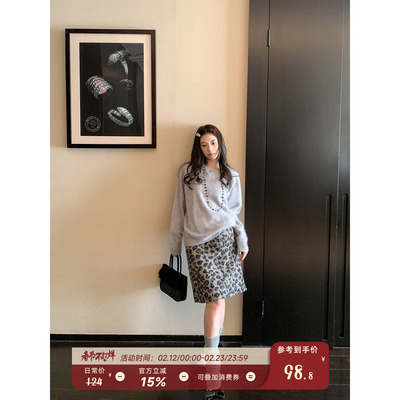 高克重圈圈呢豹纹半身裙