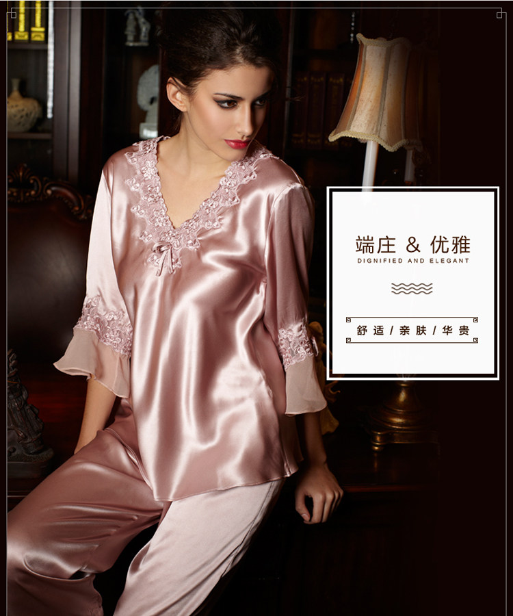 7M真丝睡衣女七分袖纯色桑蚕丝两件套装夏丝绸中年家居服春秋XXL