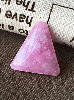 冰种果冻桃粉樱花舒俱来裸石吊坠