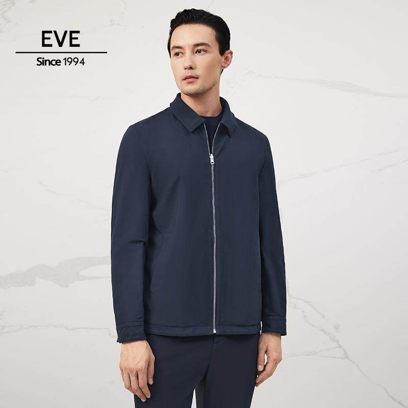 依文新款男士羊毛混纺夹克商务休闲翻领外套专柜正品时尚百搭