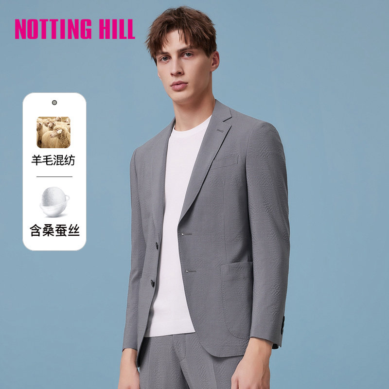 诺丁山休闲西服浅灰色商务高级感春夏男士西装NA530026
