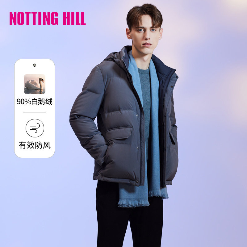 诺丁山灰色商务短款连帽羽绒服