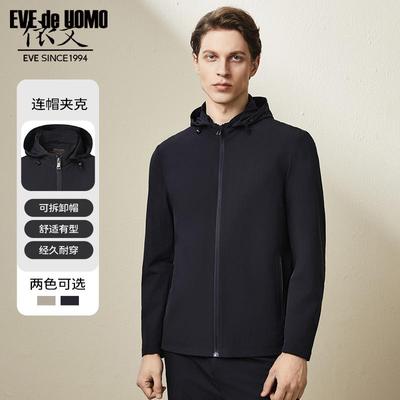 依文2025新款时尚保暖连帽尼克服男外套商务休闲上衣