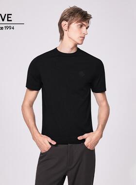 依文夏新款白色打底T恤衫男休闲简约上衣男装短袖圆领T恤NE730001