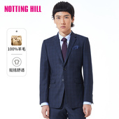 商务暗格纹正装 诺丁山纯羊毛男士 时尚 外套蓝色修身 NA7902 西装