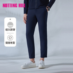 诺丁山新款男士商务休闲裤简约百搭直筒裤垂顺修身