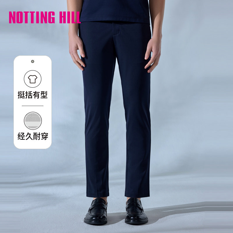 诺丁山男士长裤【桑蚕丝】春夏新品直筒商务男装透气