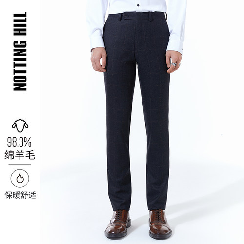 诺丁山直筒羊毛条纹西裤