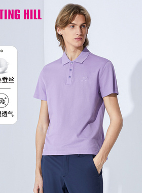 依文短袖t恤男翻领糖果色春夏新款蚕丝高级感poloNF620552