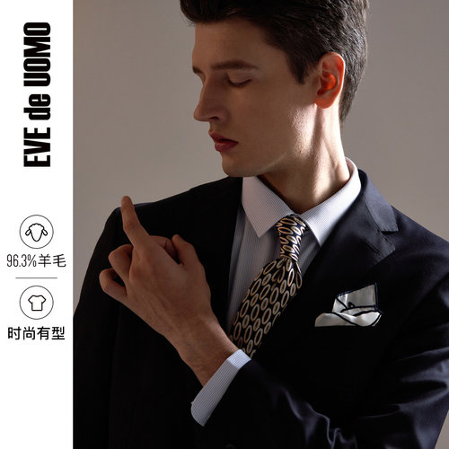 依文男装羊毛西裤商务直筒