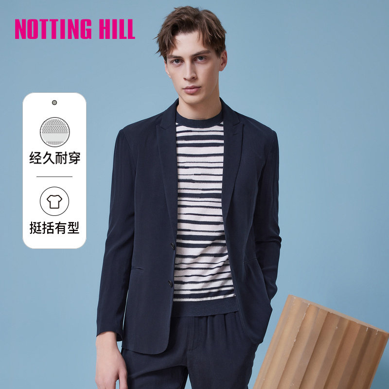 诺丁山休闲西服男铜氨丝中年高级感商务春夏男士西装NA530056