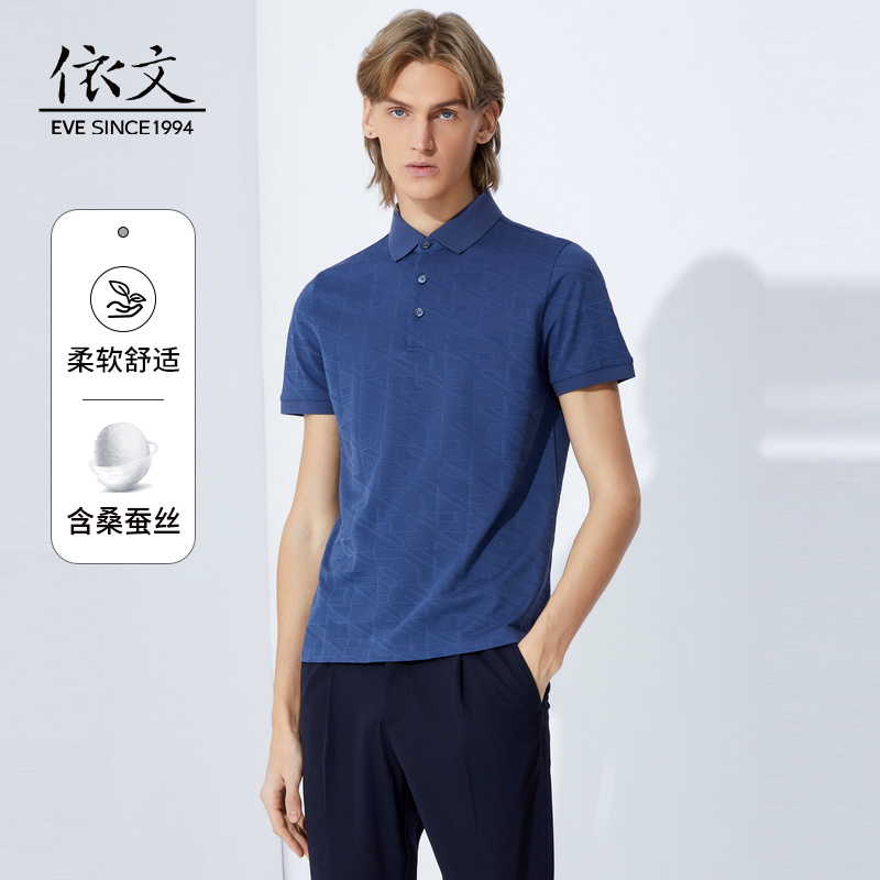 诺丁山时尚休闲短袖桑蚕丝