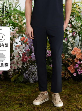 依文新款男士时尚商务休闲裤藏蓝色百搭直筒裤垂顺裤子