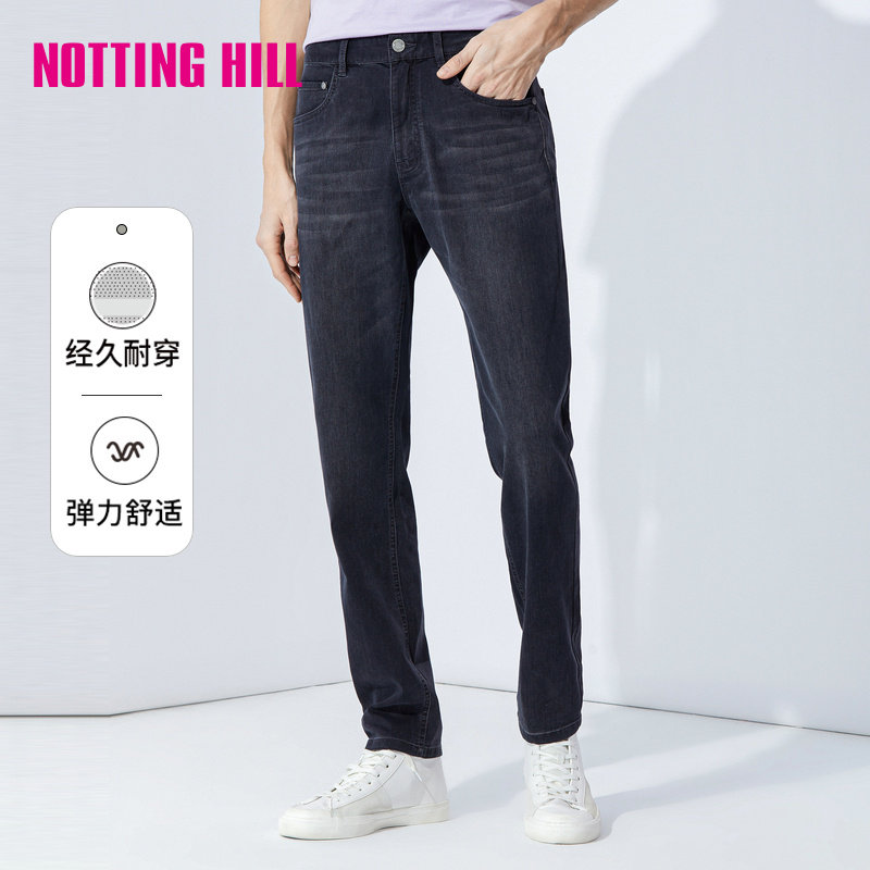 依文莱赛尔休闲牛仔裤男春季新款商务宽松蓝色长裤NB520025