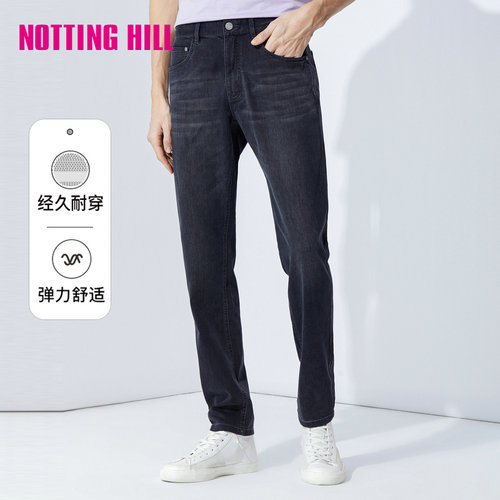 依文莱赛尔休闲牛仔裤男春季新款商务宽松蓝色长裤NB5200