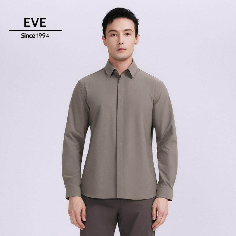 依文纯色衬衫男长袖商务正装休闲男衬衣春季修身宽松翻领打底衫