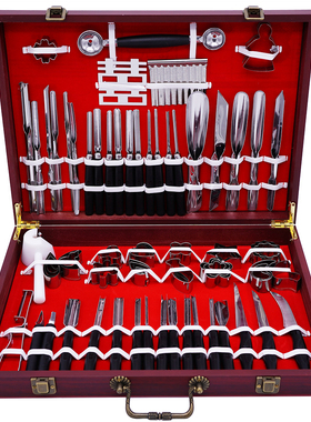 开锋80件不锈钢食品雕刻刀套装厨师雕花刀水果模具刻花主刀戳刀具