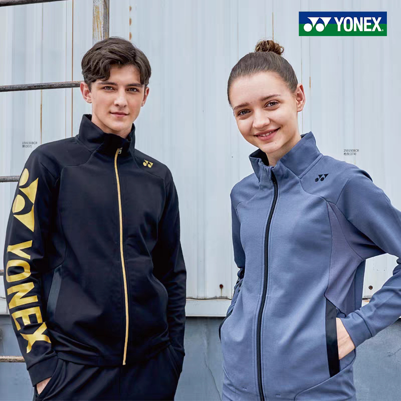 清仓特价2020秋冬正品尤尼克斯羽毛球服男女yy运动长裤外套150150