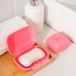 旅行皂盒旅游用品便携密封防水香皂盒肥皂盒带搭扣锁扣户外带盖