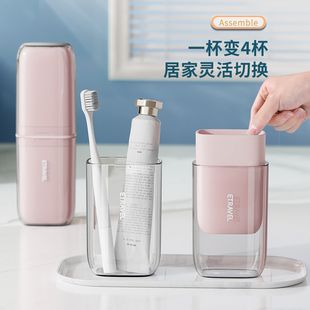 旅行洗漱套装 口杯牙具出差旅游用品非必备神器漱口杯牙刷收纳盒