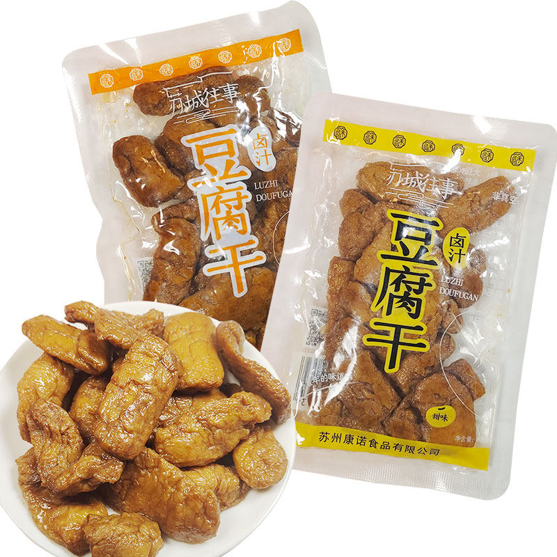 苏城往事豆腐干甜味辣味卤汁豆制品大包90克素食豆干网红休闲零食