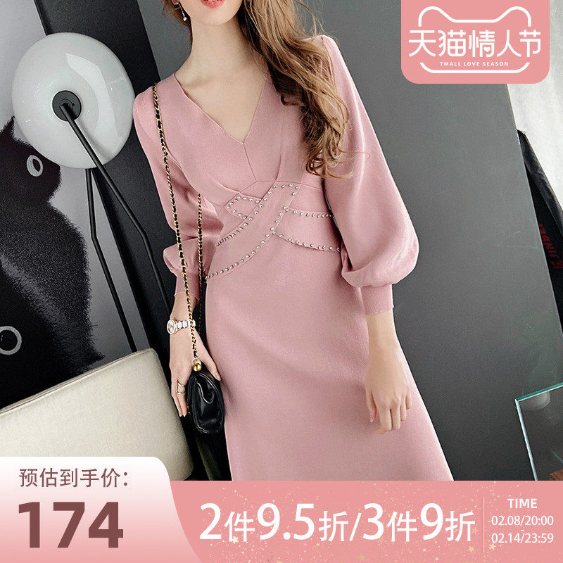 粉红大布娃娃2022春季连衣裙女中长款修身亮钻v领裙子气质性感