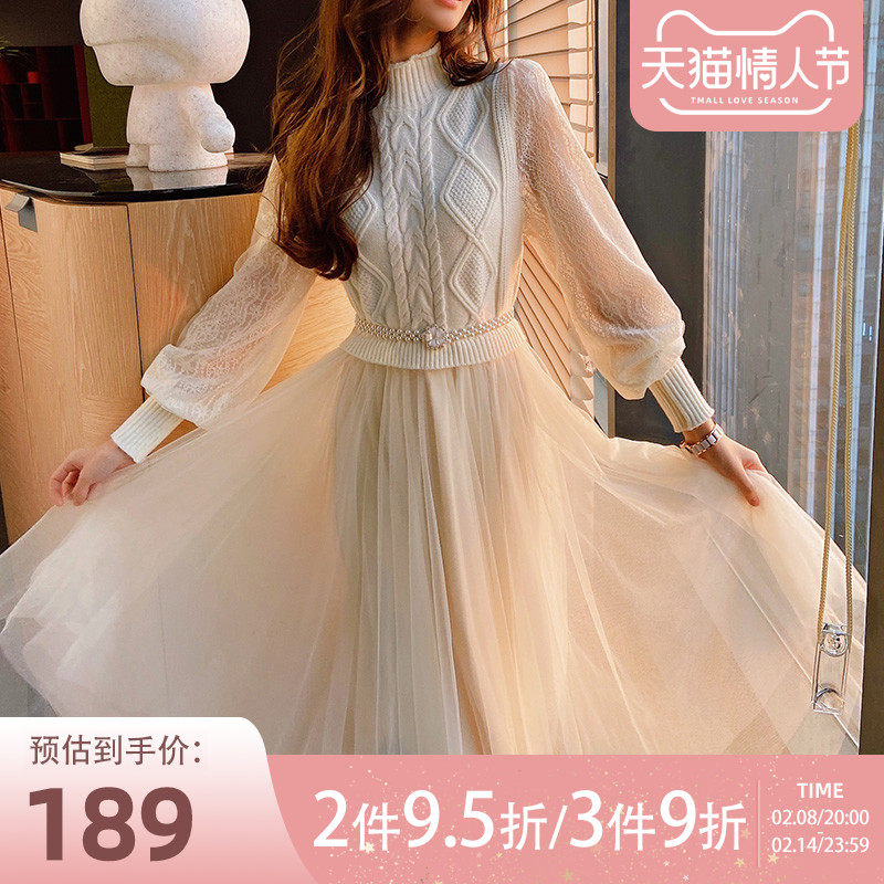 粉红大布娃娃气质甜美针织拼接网纱不规则裙子女腰带收腰连衣裙春