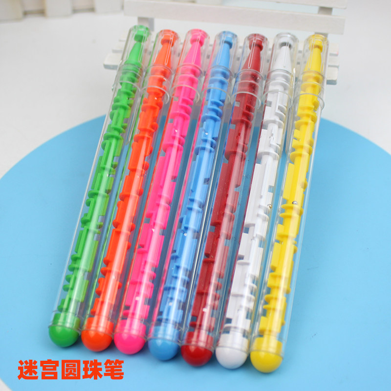 创意文具学生用迷宫笔圆珠笔新奇特趣味益智笔迷宫走珠笔玩具