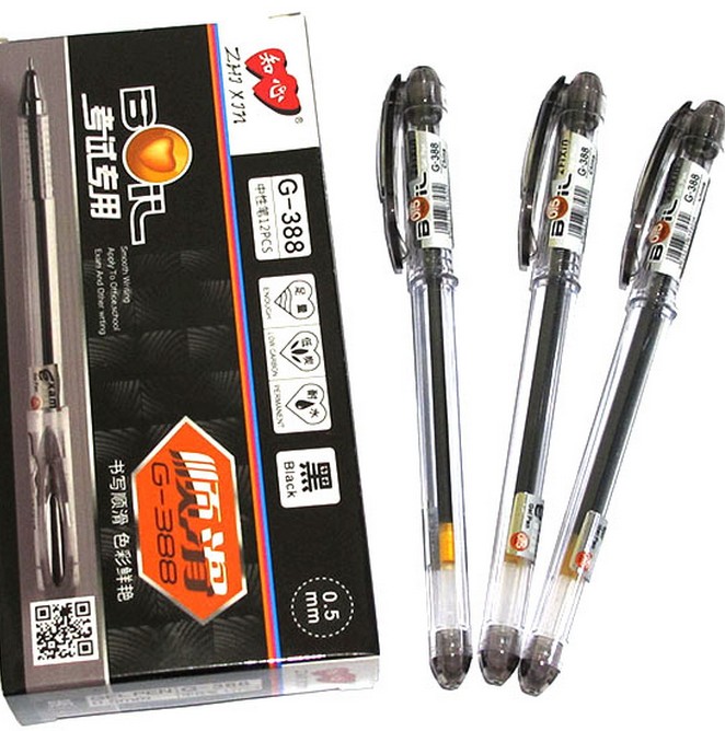 知心学生考试办公中性笔