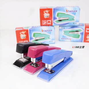 订书机办公用品12号订书机学生用中号订书器手动装订机办公钉
