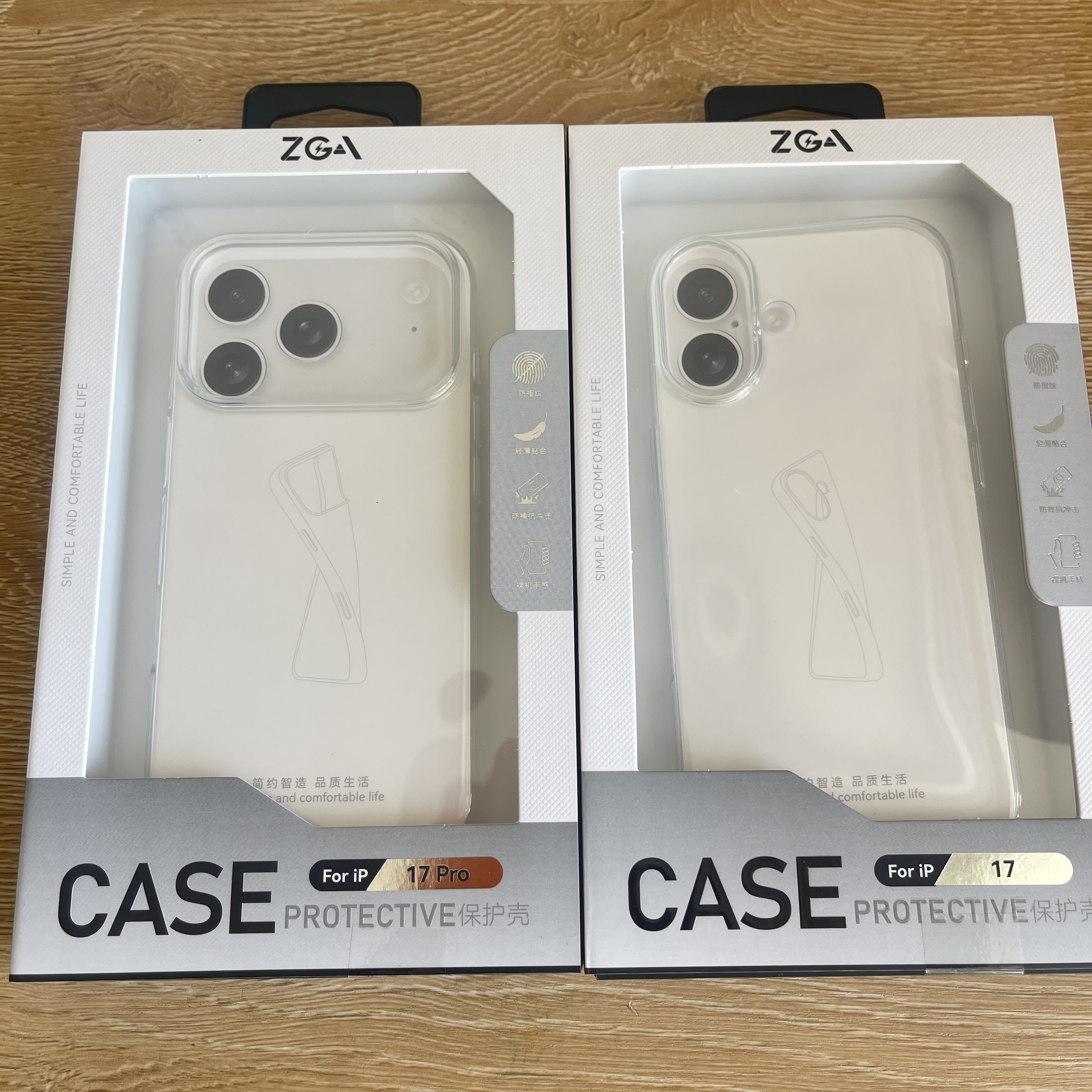 ZGA清透系列手机壳适用于苹果iPhone 17promax防摔高透TPU手机壳