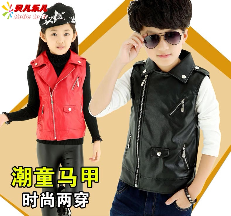 Blouson enfant en cuir PU - Ref 2159635 Image 1