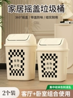 Домохозяйство мусора, приносящая гостиную современную простую легкую крышку с большим кухонным бассейном.
