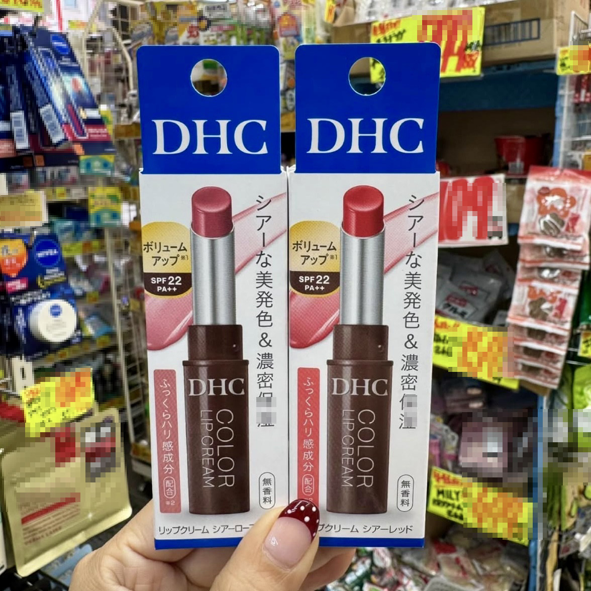 新款现货！日本本土DHC蝶翠诗有色润唇膏橄榄油自然显色滋润口红